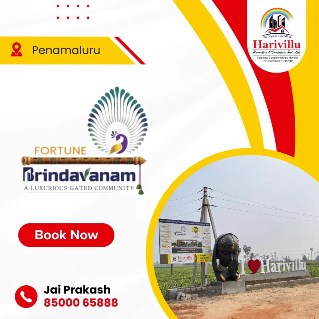 Harivillu Fortune Brindavanam Penamaluru