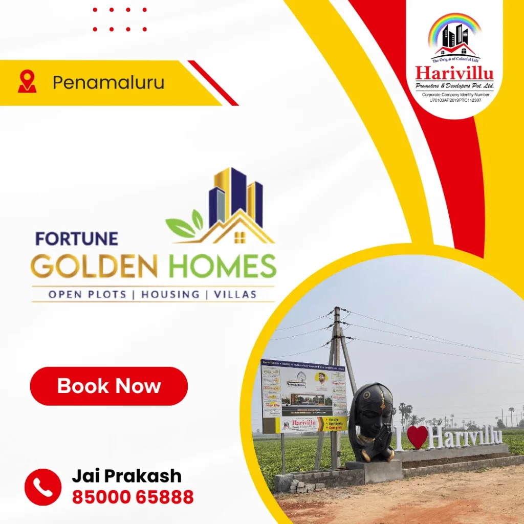 Harivillu Fortune Golden Homes Ambapuram