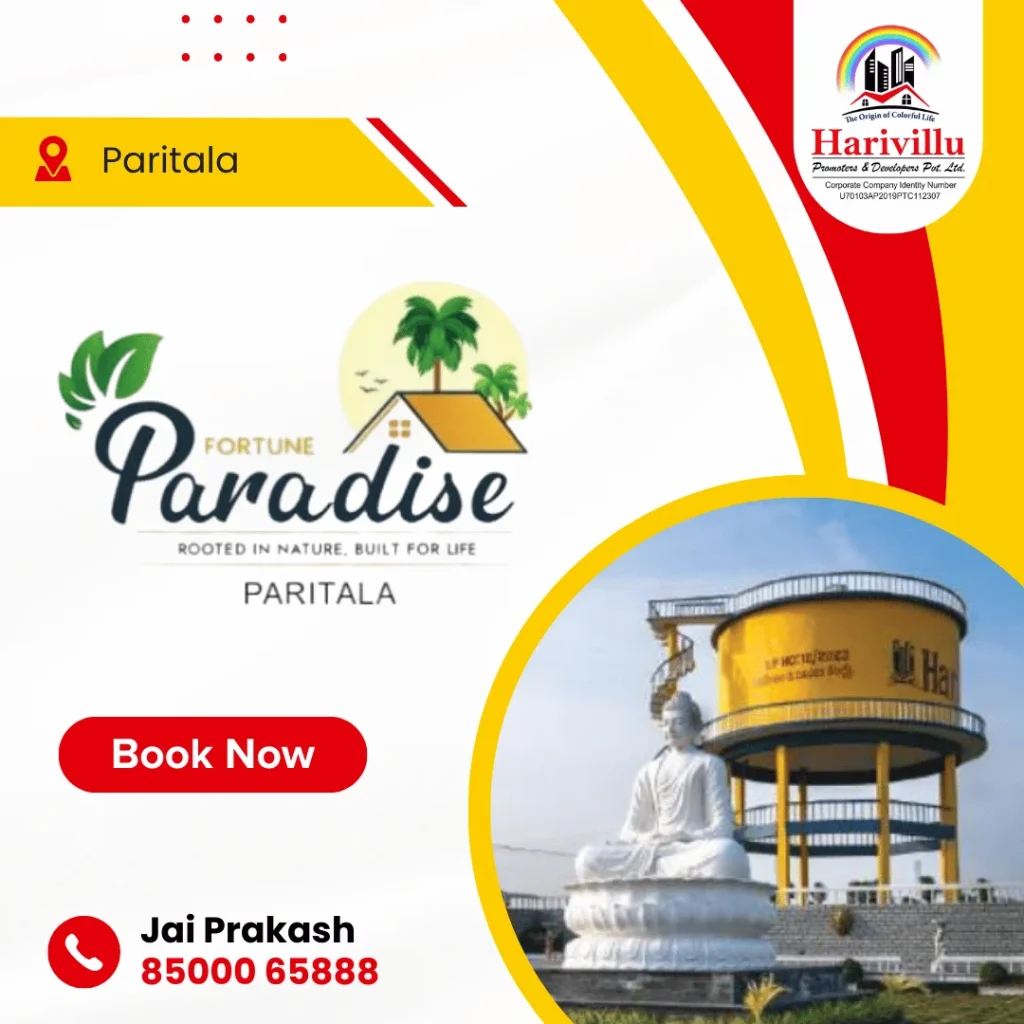 Harivillu Fortune Paradise Paritala