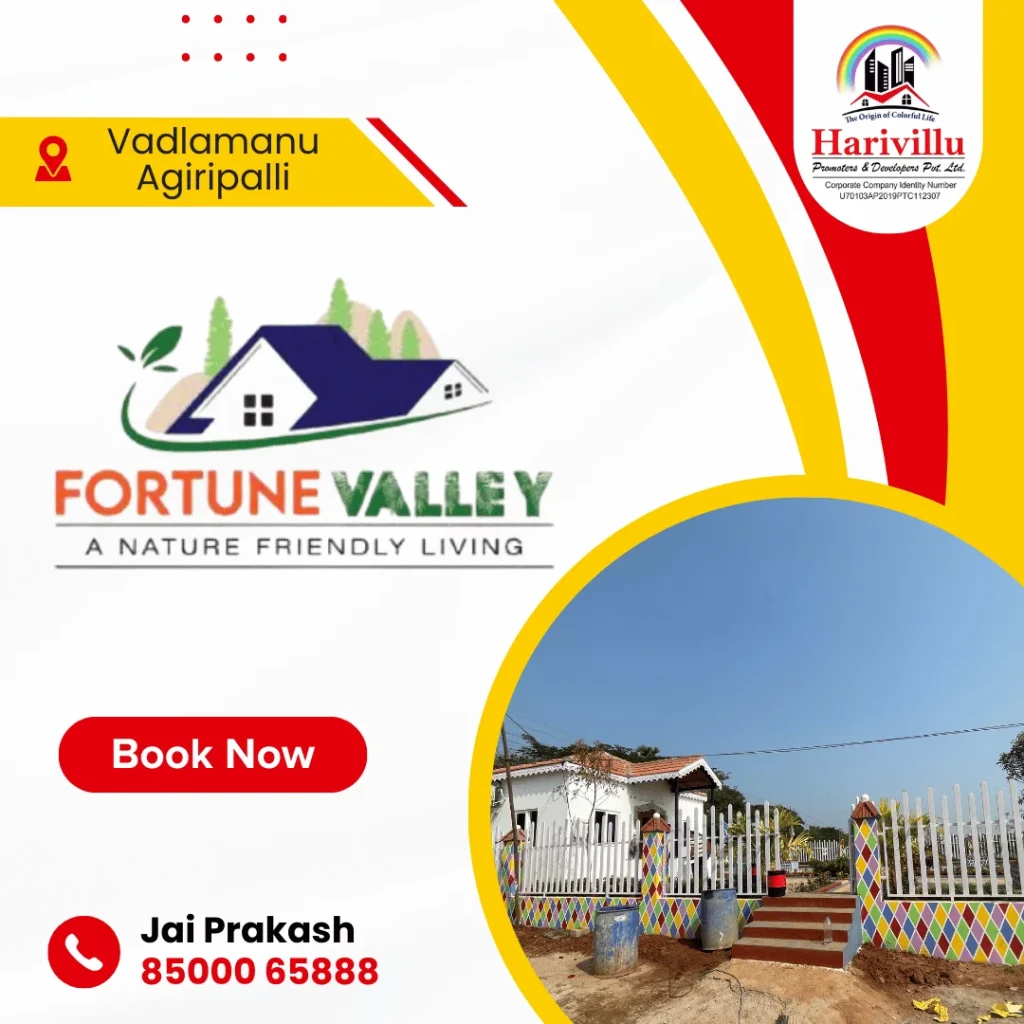 Harivillu Fortune Valley Vadlamanu, Agiripalli