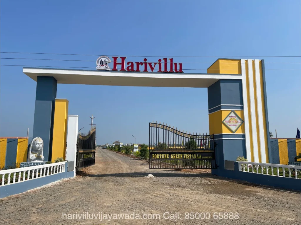 Open Plots in Gandigunta (Vuyyuru) @ ₹14,999 - Call: 8500065888 7 Open Plots in Gandigunta Vuyyuru Harivillu Vijayawada Pics 6