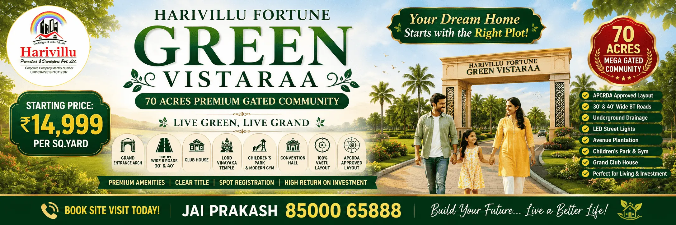 Harivillu Green Vistara Slider Image 1