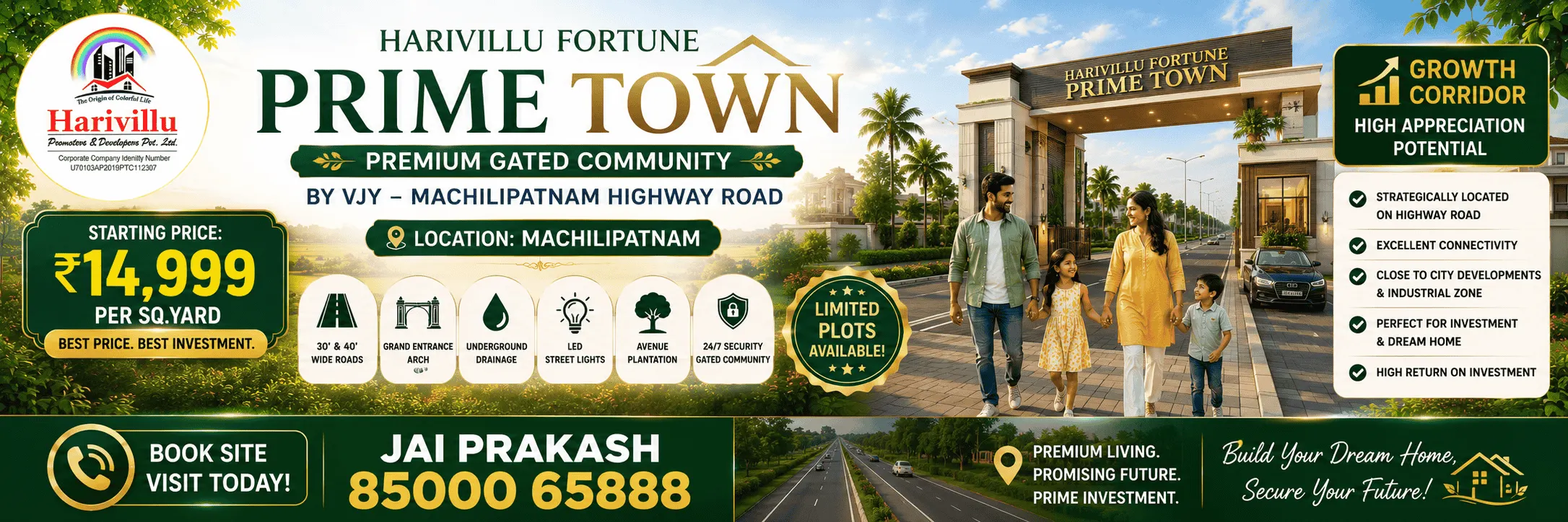 Harivillu Prime Town Slider Image 1